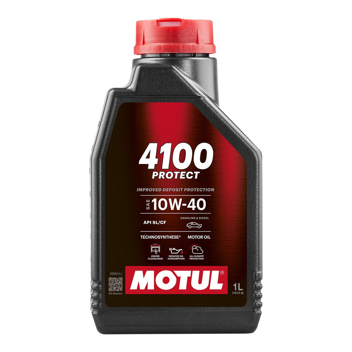 Моторна олива 4100 (1L) 10W40 ,API CF, SL фото 9