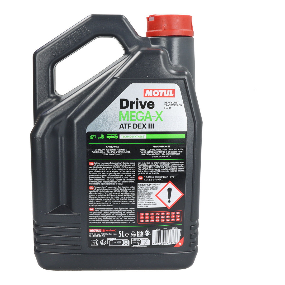 Олива для автоматичних трансмісій DRIVE (1L) , ALLISON C4, DEXRON III F, DEXRON III H, DTFR 13C100, DTFR 13C110, DTFR 13C120, DTFR 13C130, DTFR 13C140, DTFR 13C150, DTFR 13C170, FORD M2C138 CJ, FORD M фото 7