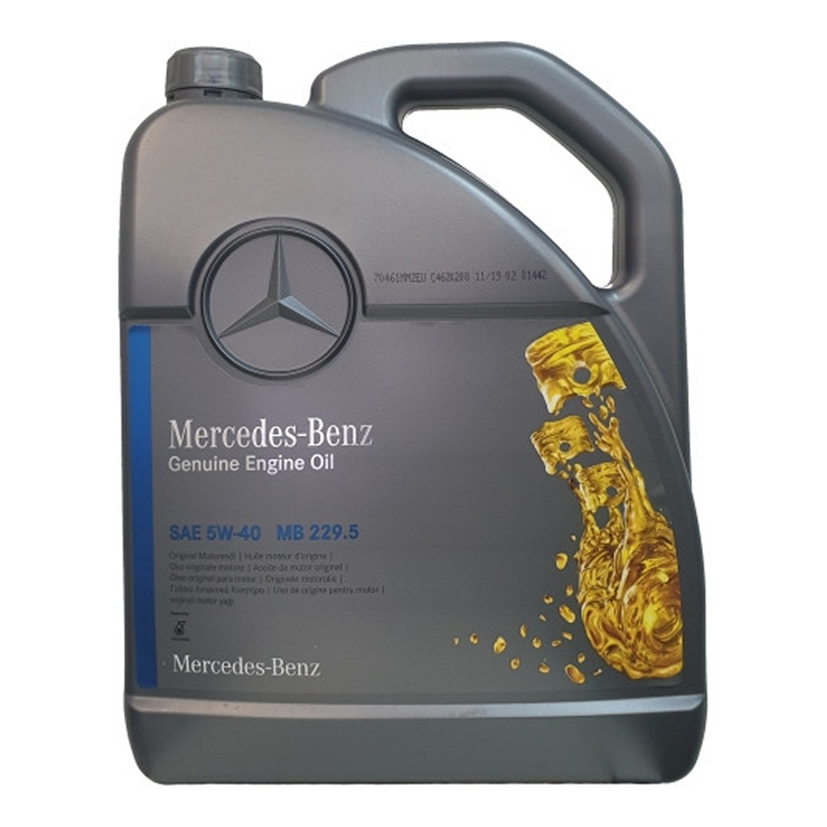 Моторна олива (5L) (4,5 KG) 5W40 , MB 229.5