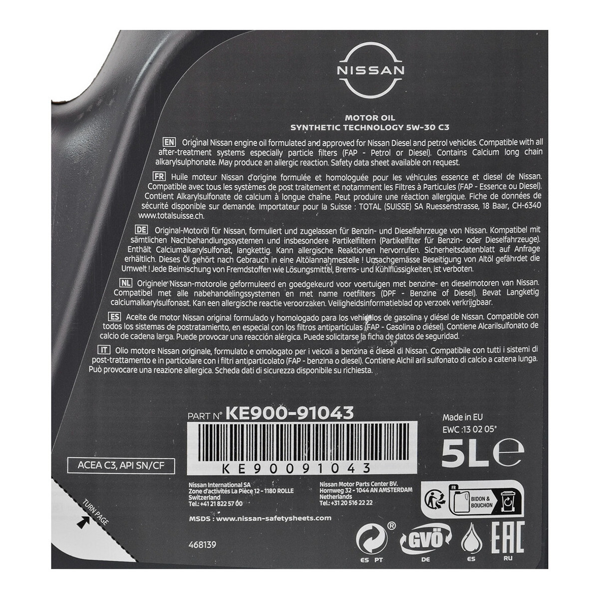 Моторна олива (5L) 5W30 ,API CF, SN, ACEA C3 фото 4
