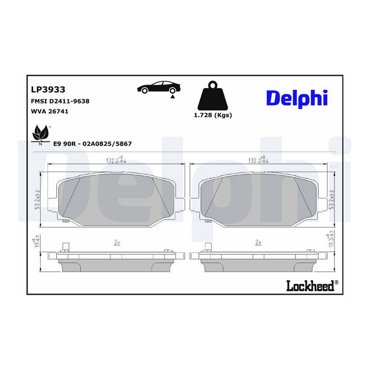 Комплект гальмівних колодок задн (з шумопоглинаючою пластиною), JEEP GRAND CHEROKEE L V 2.0H 05.21- фото 3