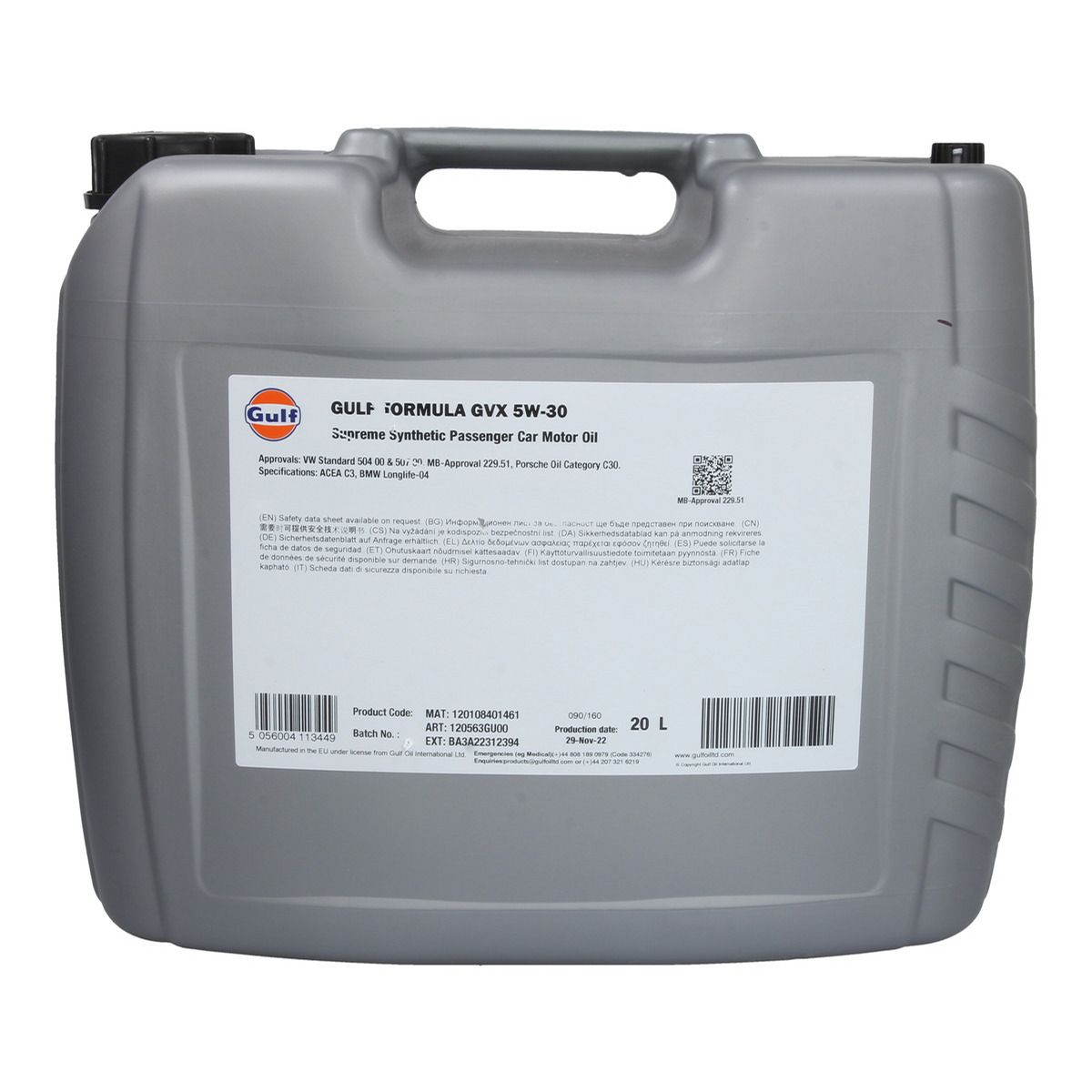 Моторна олива FORMULA (20L) 5W30 , ACEA C3, BMW LL-04, MB 229.51, PORSCHE C30, VW 504.00, VW 507.00 фото 3