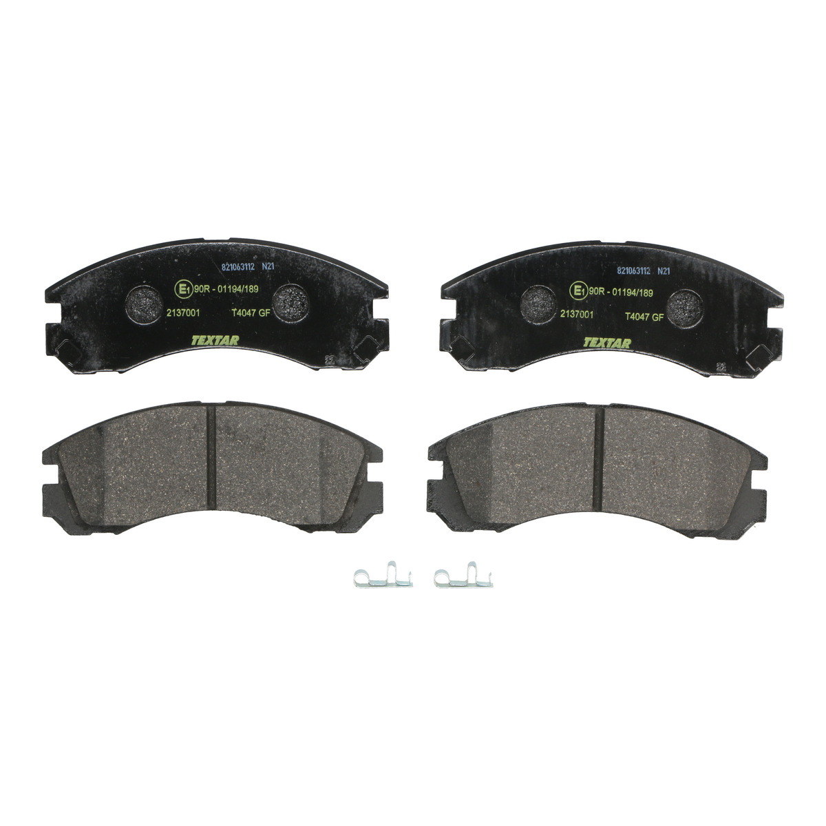 Комплект гальмівних колодок передн , CITROEN C-CROSSER, C-CROSSER ENTERPRISE, MITSUBISHI GALANT VII, GALANT VIII, GRANDIS, L200, L400, LANCER IV, LANCER V, LANCER VI, LANCER VII 1.3-3.5 11.89- фото 3