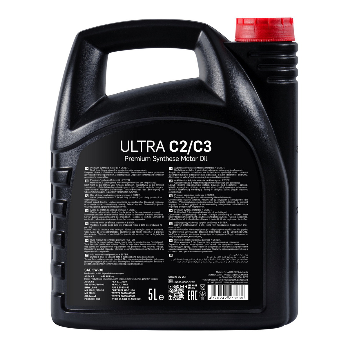 Моторна олива (5L) 5W30 ,API SN+, ACEA C2, C3, BMW LL-04, CHRYSLER MS-11106, DEXOS 2, FIAT 9.55535 S3, IVECO 18-1811 SC1, MB 229.31, MB 229.51, MB 229.52, PORSCHE C30, PSA B71 2290, RENAULT RN 17, VW фото 3